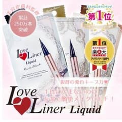 ma様専用のサムネイル