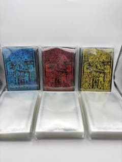 遊戯王 新品 プリズマティックゴッドボックス 石版 スリーブ コンプ 6