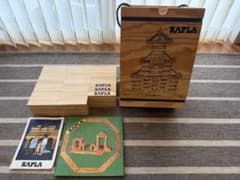 KAPLA カプラ 280ピース 知育玩具 木箱入りのサムネイル