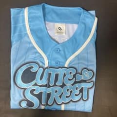 【さやさん専用】CUTIE STREET OSHI API ユニフォーム梅田みゆ さやさん専用】CUTIE STREET OSHI API ユニフォーム梅田みゆ - メルカリ