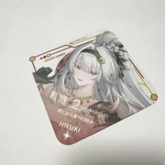 鳴潮 2nd Anniversary Fes アニカフェ 特典 コースター 緋雪 - メルカリ