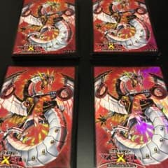 遊戯王 スリーブ 71枚のサムネイル