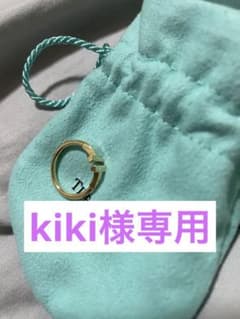 kiki様専用　ティファニー　Tワイヤーリング　7号のサムネイル