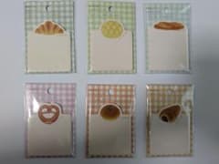 彦坂木版工房 パン付箋 全6種セットのサムネイル