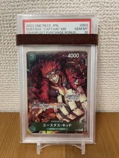 PSA10 ユースタス・キッド チャンピオンシップ プロモ - メルカリ
