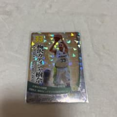 梅沢カディシャ樹奈 カードのサムネイル