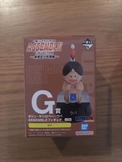 一番くじ ドラゴンボール ASSEMBLE G賞 ウパ フィギュアのサムネイル