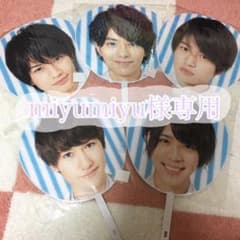 miyumiyu様専用のサムネイル