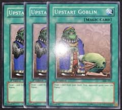 遊戯王 成金ゴブリン 英語版 スーパーレア 3枚セット TU08 遊戯王 成金ゴブリン アジア版 ノーマル 1st 3枚 英語 英語版 - メルカリ