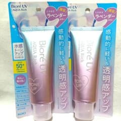 ビオレUV アクアリッチ 限定 ときめきラベンダーカラー SPF50 日焼け止めのサムネイル