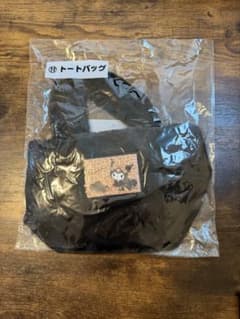 YURIMI様専用 トートバッグ マスコット ポーチのサムネイル