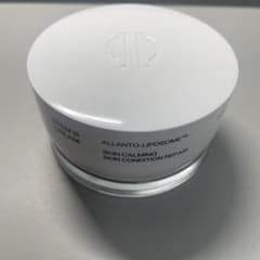 【未使用】ステム3 クリーム50mlのサムネイル