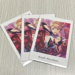 あんスタ 鳴上嵐 ぱしゃっつ 3点 - メルカリ