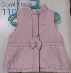 美品 Combi mini 中綿ベスト 110のサムネイル