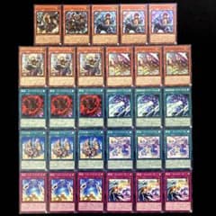 匿名配送 遊戯王 ブリッツクリーク デッキパーツ 11種類29枚 - メルカリ