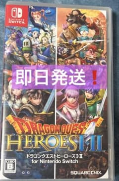 【最終値下げ】ドラゴンクエスト ヒーローズⅠ・Ⅱ 【動作確認済】 楽天市場】【中古】Nintendo Switch ソフト ドラゴンクエスト