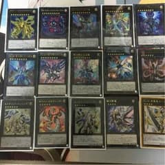 遊戯王 巨龍ギャラクシーアイズデッキ デッキ改造用パーツ付きのサムネイル