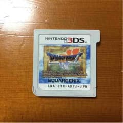 ドラクエ7のサムネイル