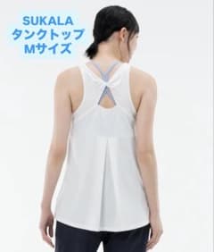 SUKALA ホワイト タンクトップ Mサイズ 未使用 新品 SUKALA LAVA ヨガウェア タンクトップ Mサイズ - メルカリ