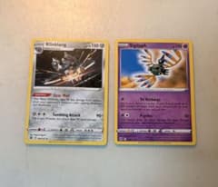 シンボラー ギギギアル　ポケモンカード英語アメリカ版のサムネイル