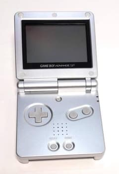 ゲームボーイアドバンスSPのサムネイル