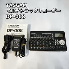 TASCAM DP-008 マルチトラックレコーダー タスカム 音響 バンド - メルカリ