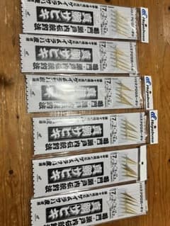 ハヤブサ 釣り針 7号 6パックのサムネイル