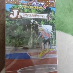 黒子のバスケのサムネイル