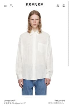 ourlegacy coco shirt  オフホワイト（サイズ48）のサムネイル