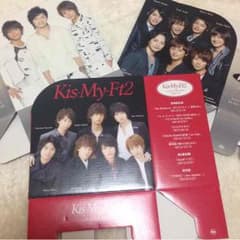 Kis-My-Ft2 CDケース3つセットのサムネイル