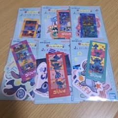 스티치 이치 반 쿠지 J상