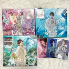 中島健人 IDOLIC 3形態セット - メルカリ