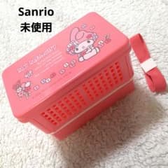 未使用 サンリオ マイメロディ お弁当箱 平成レトロ レア 希少 - メルカリ