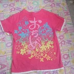 TKSAPKID  ★おちゃめTシャツ120のサムネイル