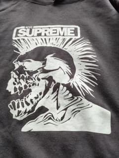 Supreme エクスプロイテッドパーカー ダークグレー トレーナー - メルカリ