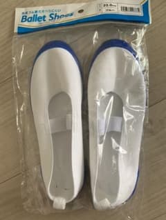 みかりん様専用のサムネイル