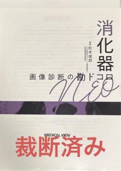 バボラ様 リクエスト 2点 まとめ商品のサムネイル