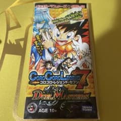 m77243245486_1.jpg?1746967327