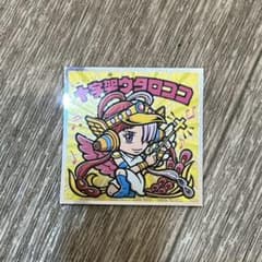 ビックリマンシール ワンピースコラボ 十字架ウタロココ シークレットのサムネイル