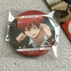 暗殺教室 業 缶バッジ キャラバッジコレクション 赤羽業 - メルカリ