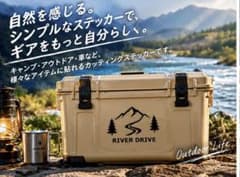 RIVER DRIVE カッティングステッカー 2枚セットのサムネイル