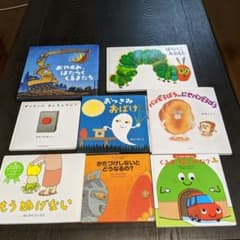 絵本　まとめ売りのサムネイル