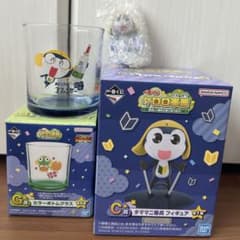 ケロロ軍曹 一番くじ C賞タママフィギュア G賞 グラス H賞 ミニ