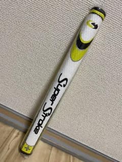 スーパーストローク　グリップのサムネイル