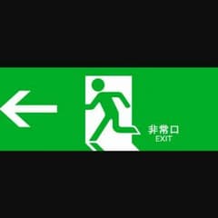 男気さん専用のサムネイル