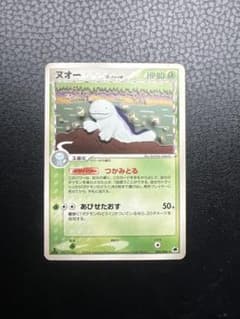 み*様 ヌオー HP80 草タイプ ポケモンカードのサムネイル