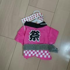 【kotetsu1005様専用】のサムネイル
