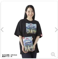 Unisexのサムネイル