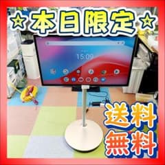BA-0395 Adget Alternative 32インチ ディスプレイ - メルカリ