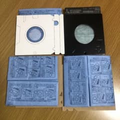 掃除機　紙パックのサムネイル